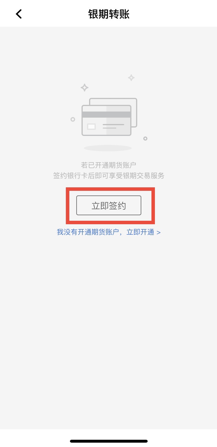 bifa·必发(中国)唯一官方网站